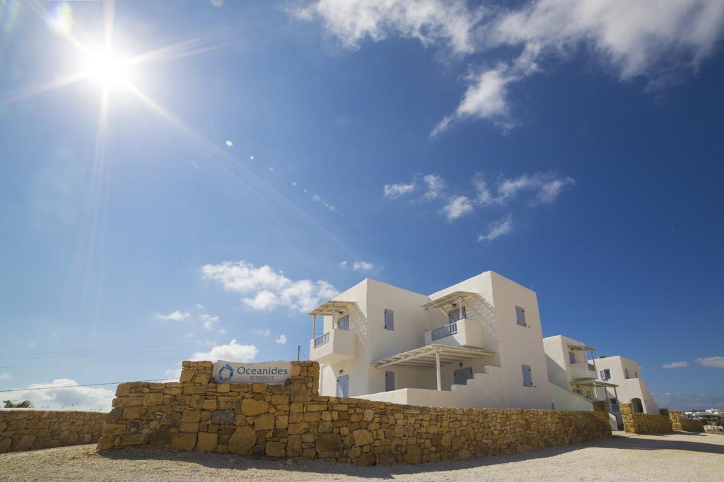 Oceanides Residence Koufonisia Exterior photo